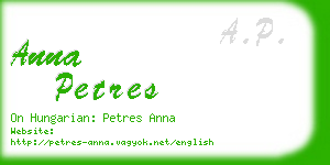 anna petres business card